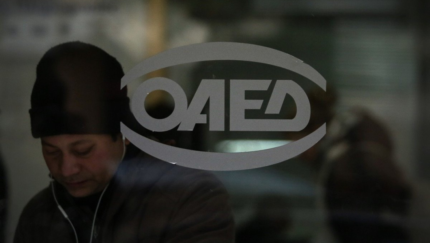 ΟΑΕΔ: Νωρίτερα η πληρωμή επιδομάτων και δώρου Πάσχα