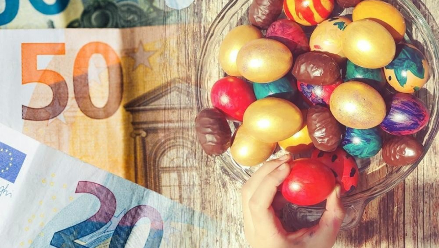 Πότε θα καταβληθούν δώρο Πάσχα και προκαταβολή συντάξεων
