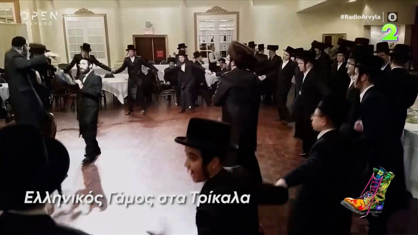 Ράδιο Αρβύλα: Έλληνες υποδύονται τους Ισραηλινούς για να κυκλοφορούν ελεύθερα