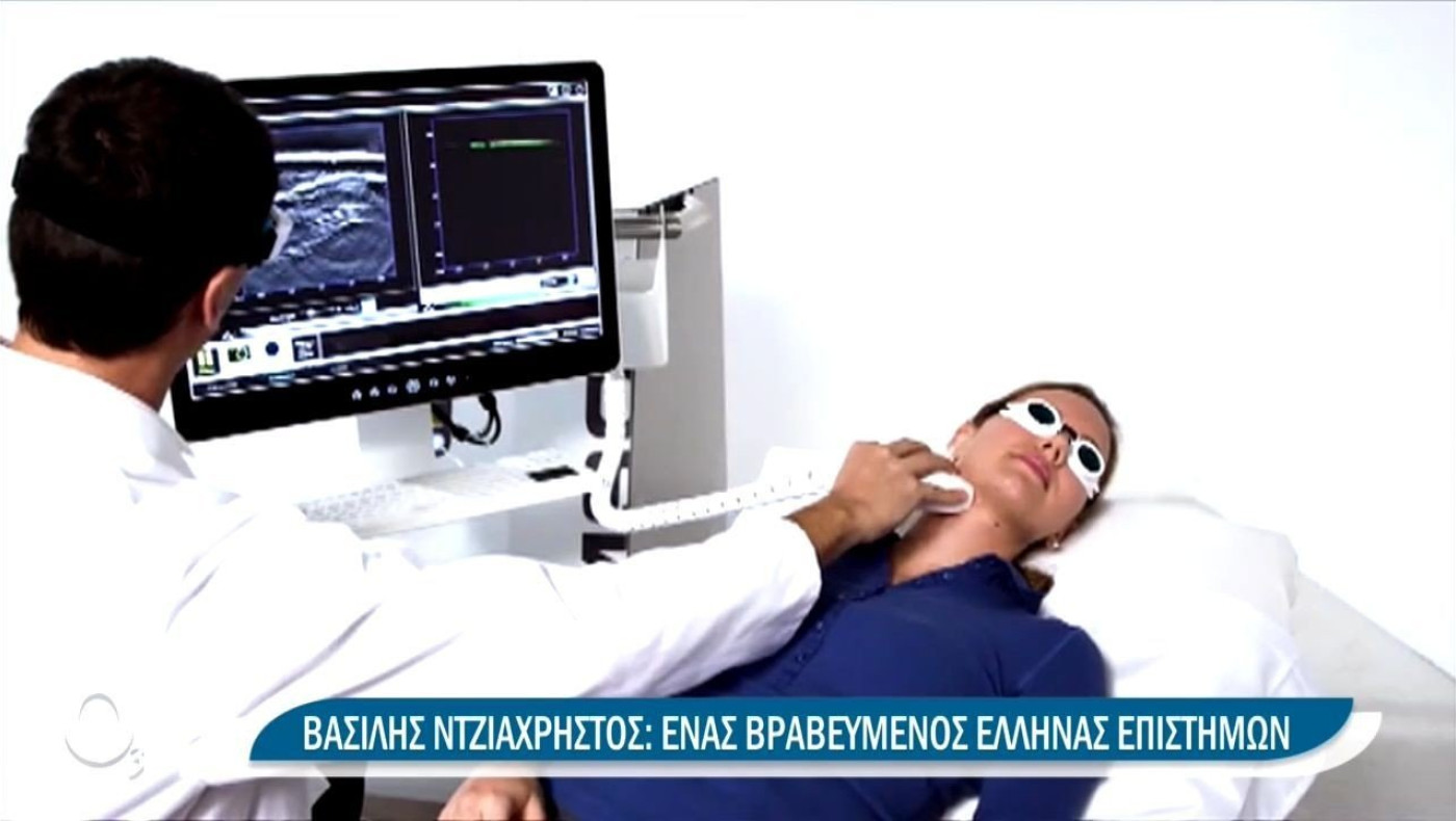 Πρωτοποριακή μέθοδος απεικόνισης καρκινικών κυττάρων