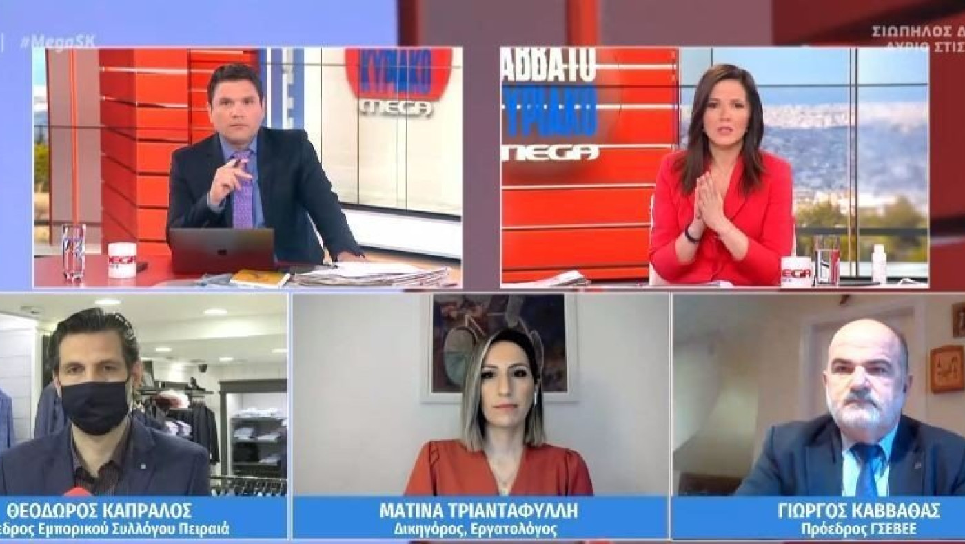 Με «λουκέτο» απειλείται το 38% των μικρομεσαίων επιχειρήσεων