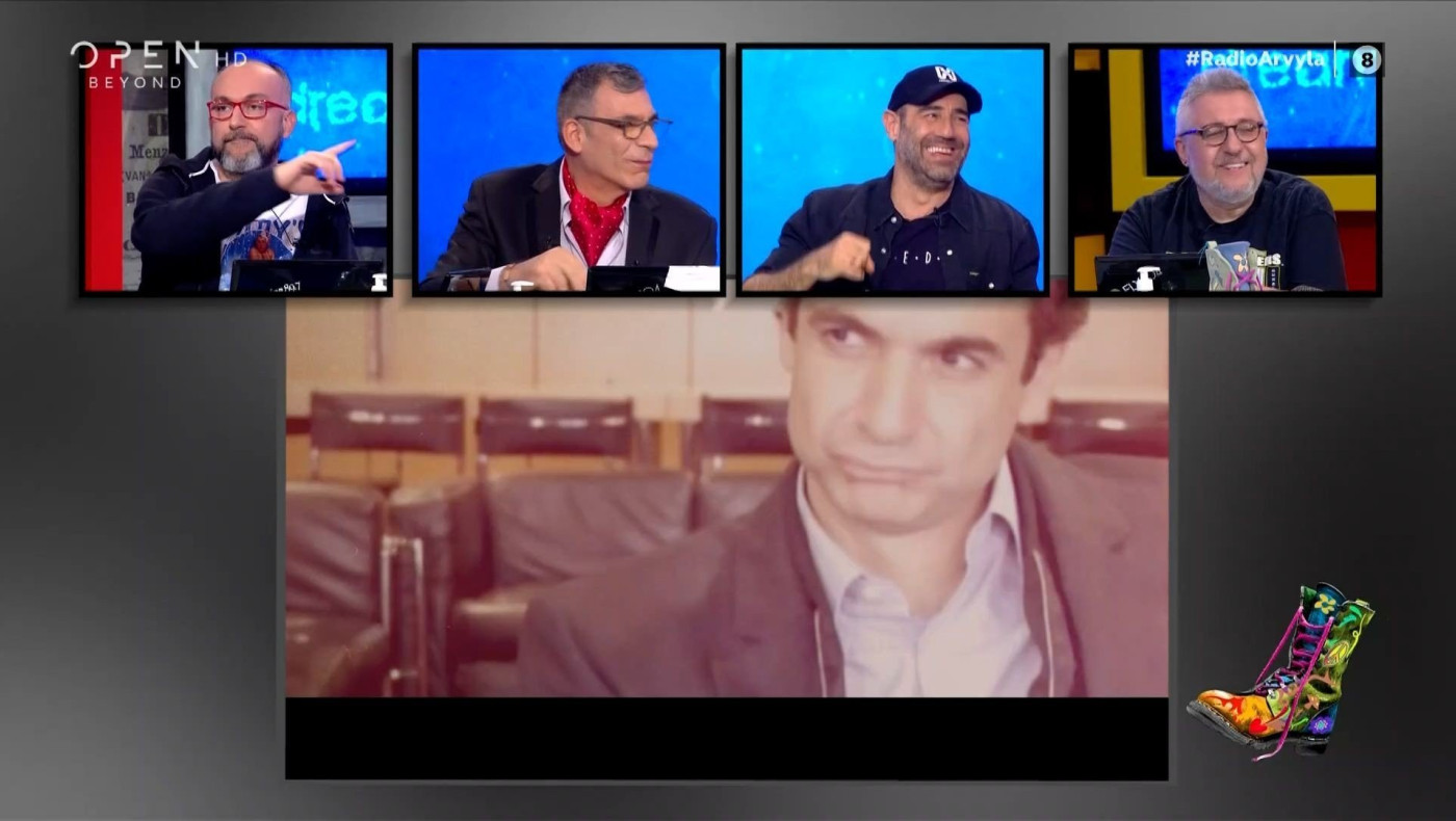 Ράδιο Αρβύλα: Ποια τραπ τραγούδια θα έλεγαν οι Μητσοτάκης και Τσίπρας!