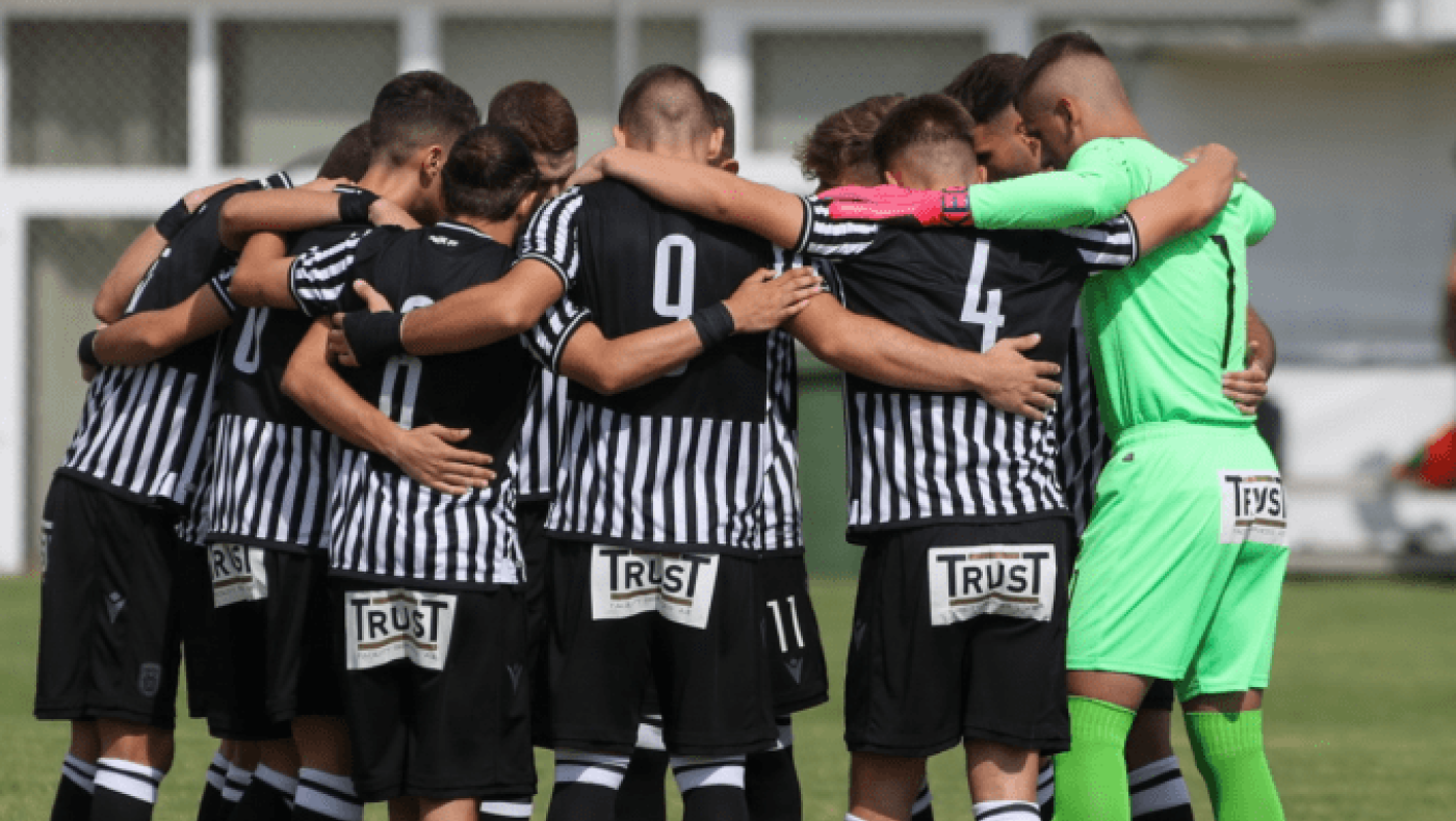 ΠΑΟΚ: «Τα πρωταθλήματα των ακαδημιών πρέπει να κρίνονται στο γήπεδο»