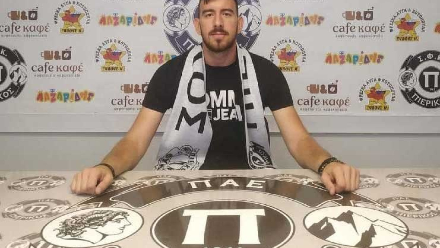 Ενίσχυση στον άσο για τον Ηρακλή