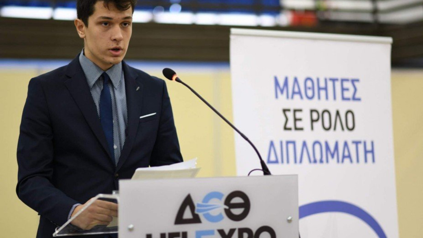 Μαθητής από τη Θεσσαλονίκη έγινε δεκτός στο Yale με υποτροφία 97%!