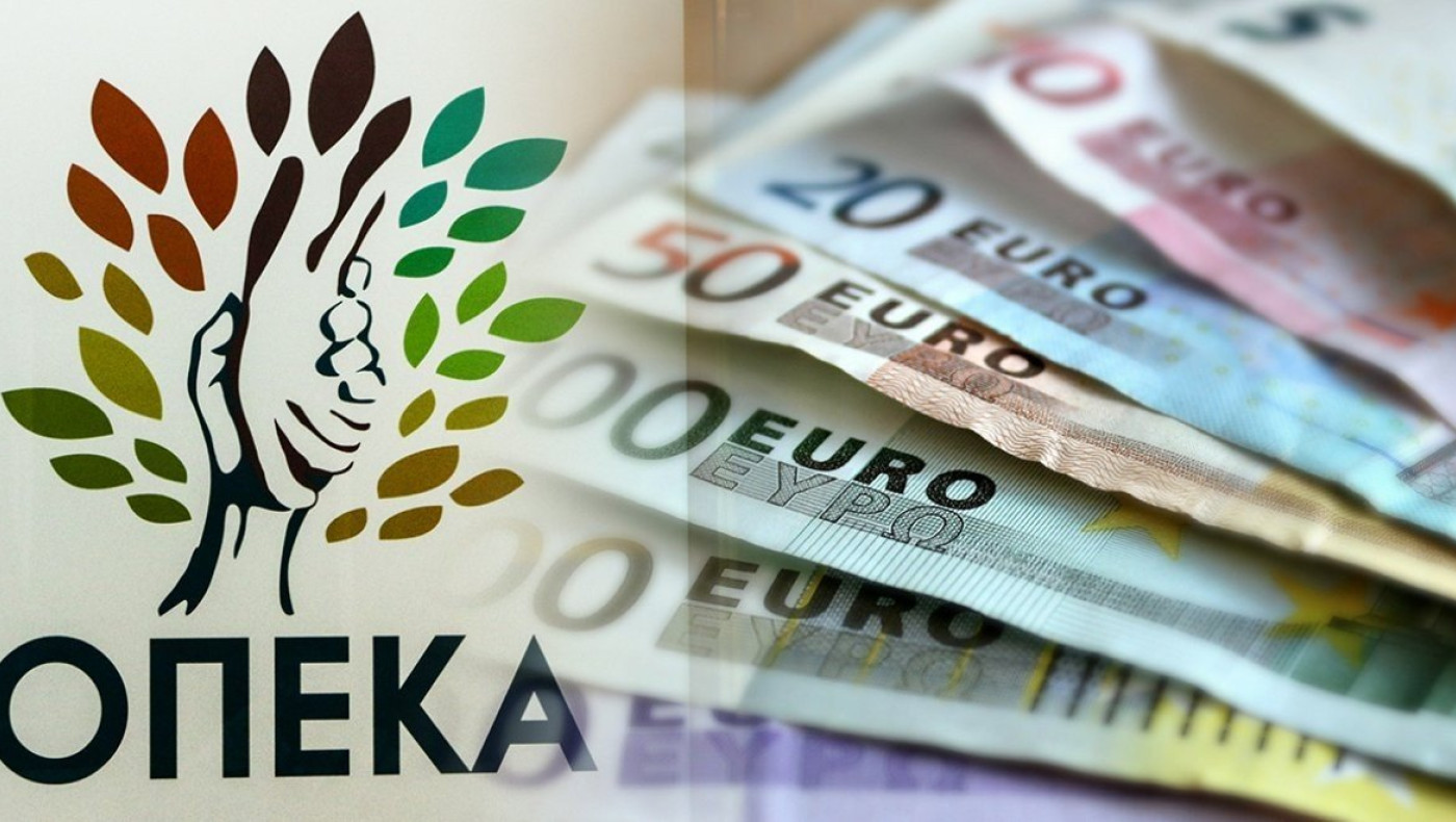 Οι νέες αντικειμενικές «τρώνε» τα επιδόματα ΟΠΕΚΑ