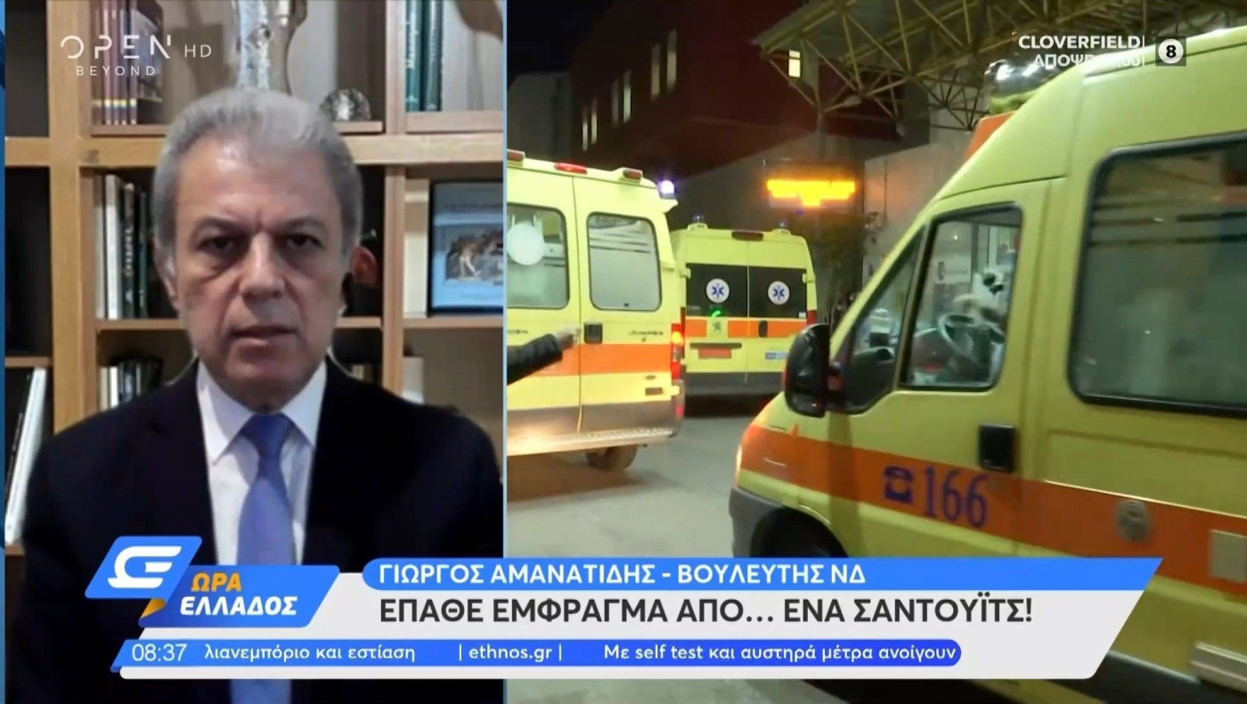 Ο Γιώργος Αμανατίδης έπαθε έμφραγμα από…ένα σάντουιτς