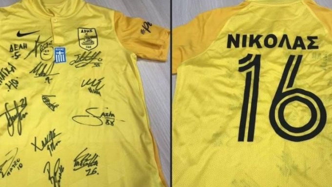 Στο πλευρό του Νικόλα η ΠΑΕ Άρης!