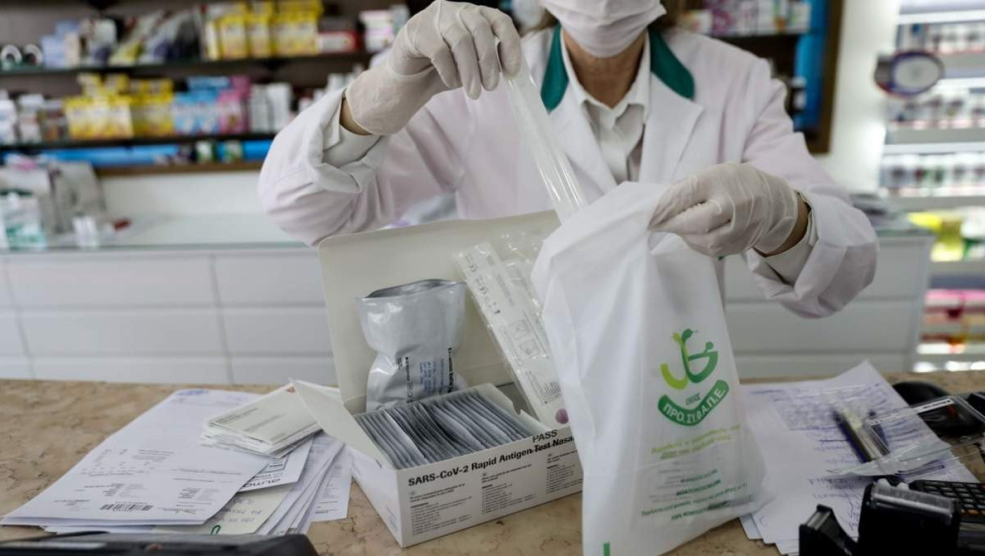 Στον Εισαγγελέα για τα self test η Ένωση Βιοπαθολόγων