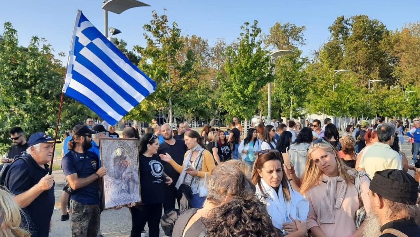 Θεσσαλονίκη: Νέα συγκέντρωση αρνητών σήμερα (18/4) στη Ν. Παραλία