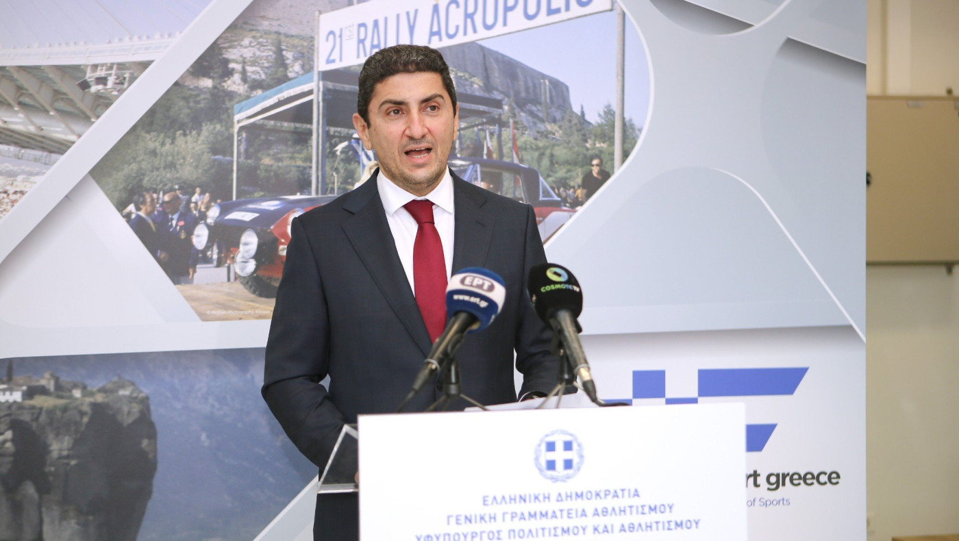 Παραλήρημα....