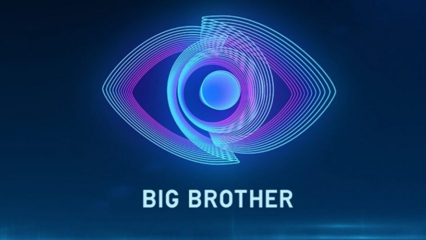 «Big Brother»: Ποιος παίκτης αποχώρησε στο live της Κυριακής (22/6)