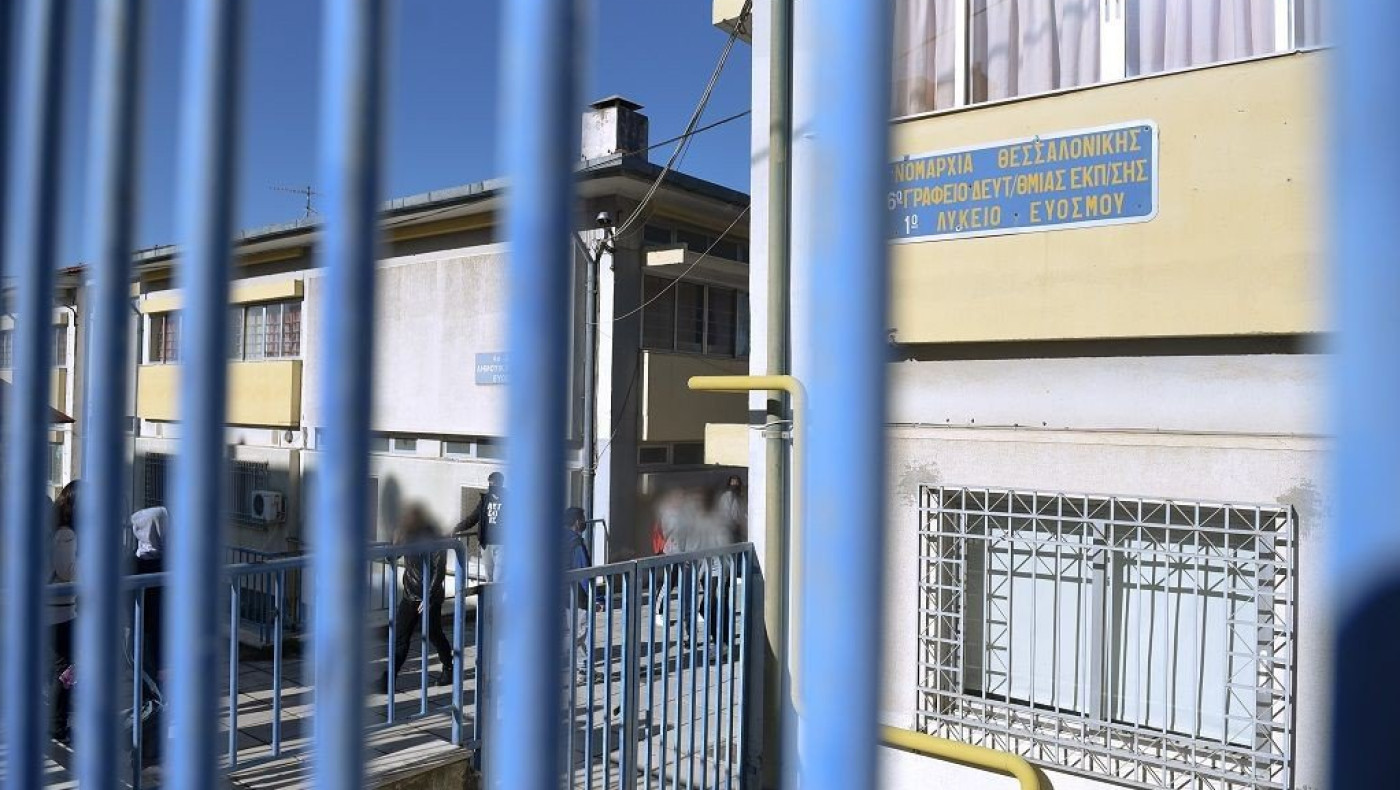 Στον εισαγγελέα την Παρασκευή η μητέρα μαθητή που αντιδρούσε στα self test, τι λέει ο δικηγόρος της