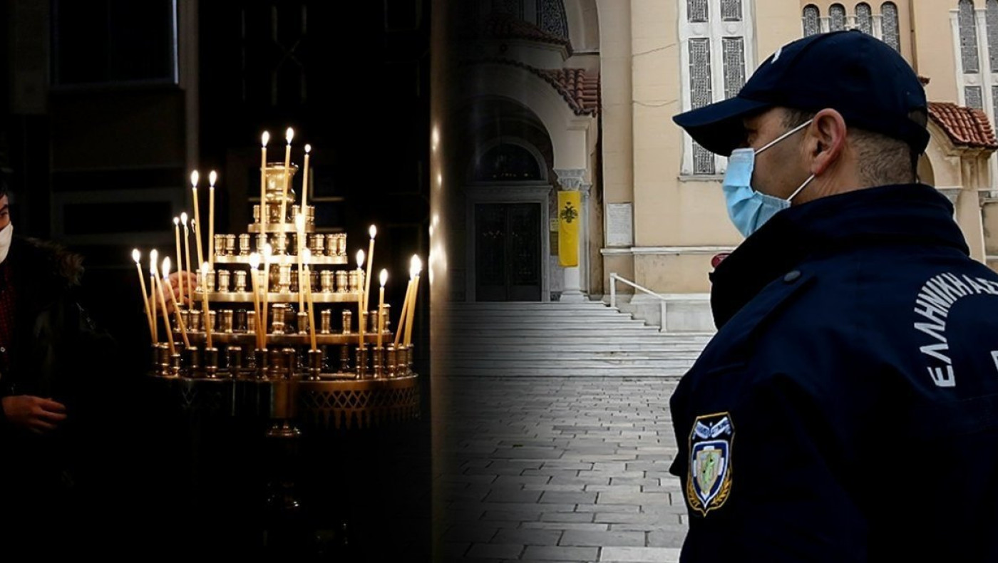 Κορωνοϊός: Πώς θα λειτουργήσουν το Πάσχα οι εκκλησίες