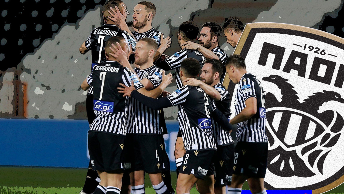 ΠΑΟΚ: Σερί μηδέν παθητικού εννιά μήνες μετά