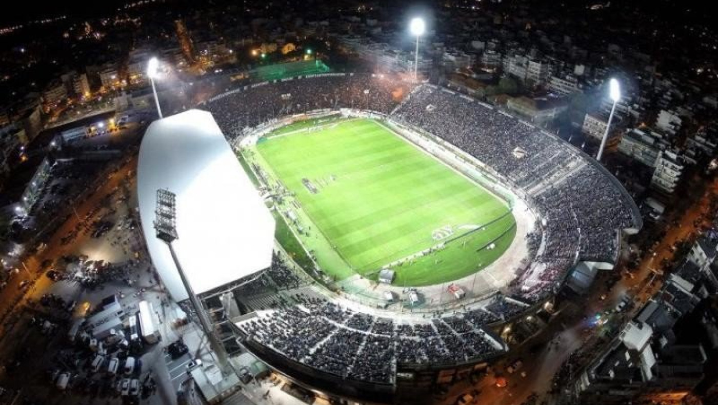 ΠΑΟΚ-Νέο γήπεδο: Η διάταξη για τα 30 στρέμματα στην Τούμπα ισχύει μέχρι τον Ιούνιο του 2026! - Τι σημαίνει αυτό