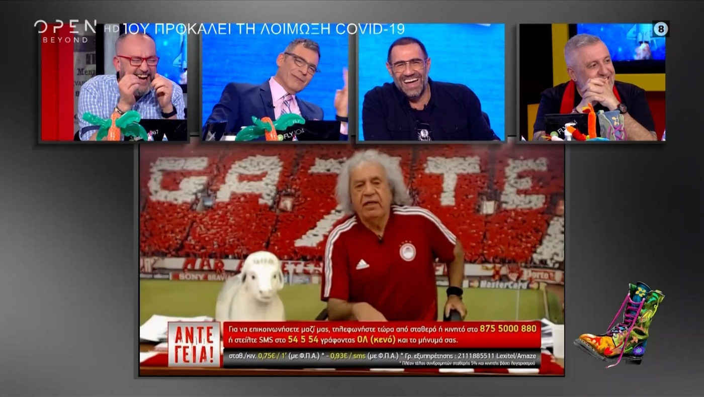 Ράδιο Αρβύλα: Γιατί η Ιταλία ονόμασε ένα από τα εμβόλια της «Takis»