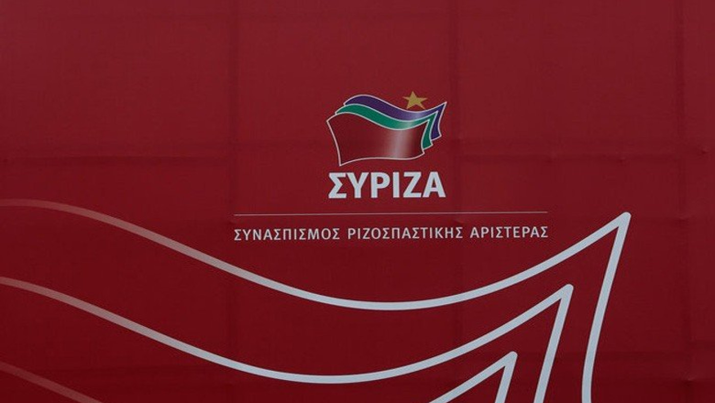 ΣΥΡΙΖΑ: Η εντολή του ελληνικού λαού είναι αδιαπραγμάτευτη