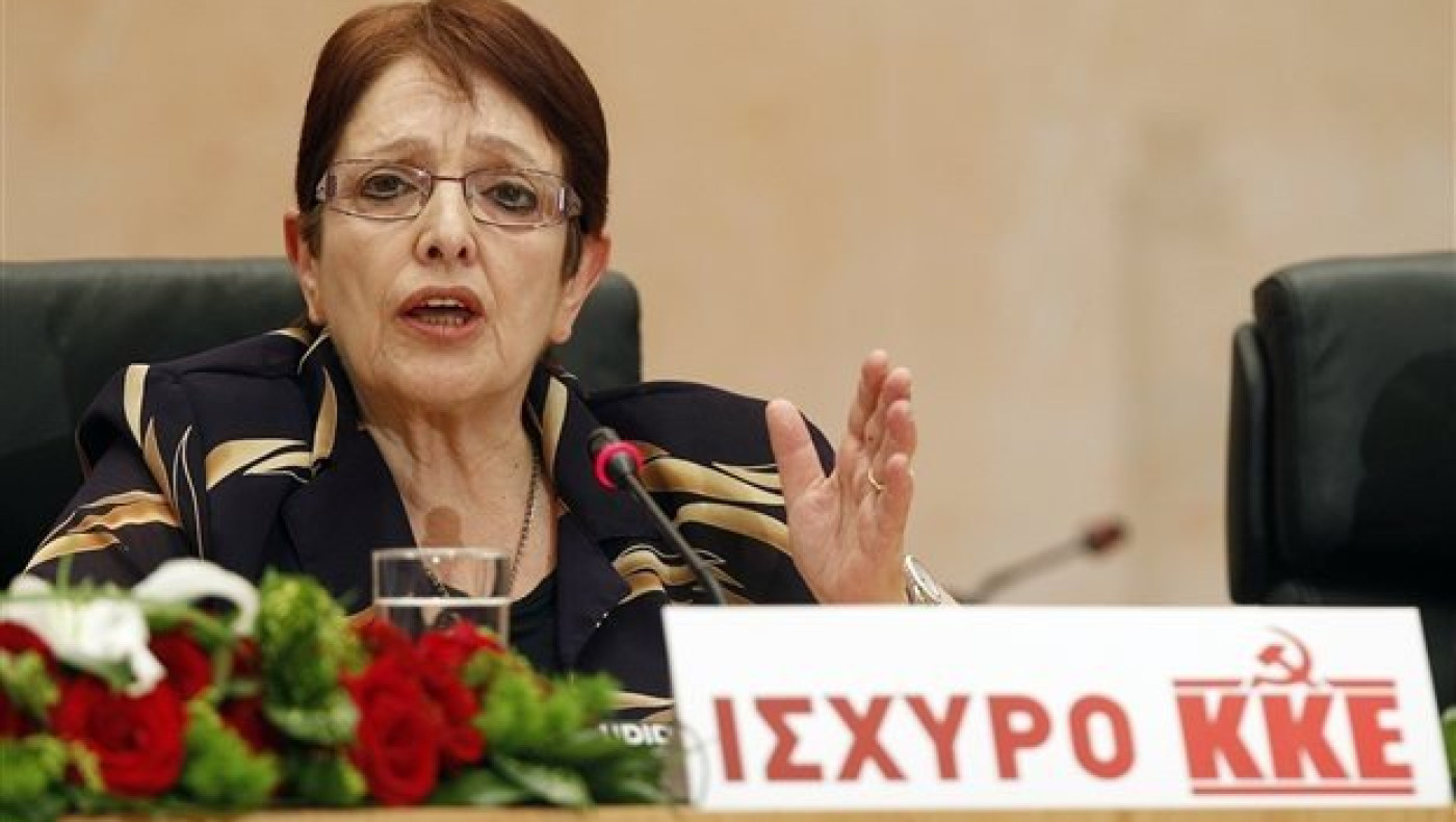 Παραμένει στο νοσοκομείο η Αλέκα Παπαρήγα