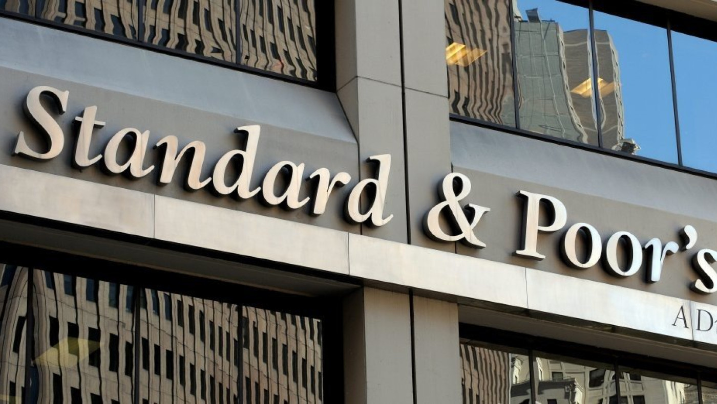 Standard & Poor's: Πίστη στην Ελλάδα