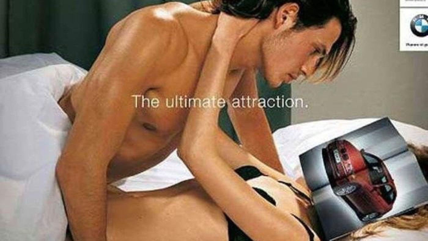 «Φαλλοκρατικές» διαφημίσεις αυτοκινήτων! (videos)