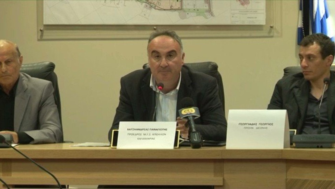 Νέο δ.σ. σήμερα με θέμα τους επενδυτές