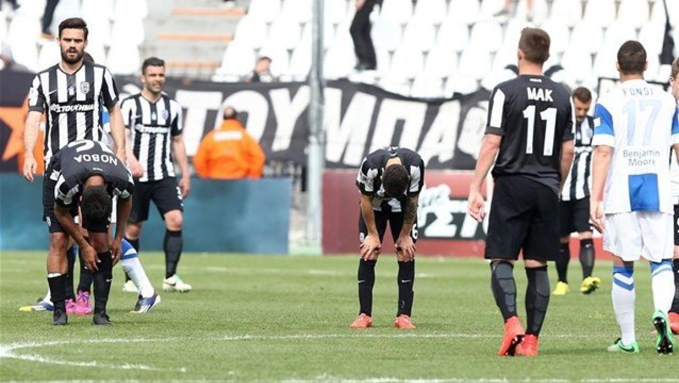 Λίγος ΠΑΟΚ, λίγος κόσμος!