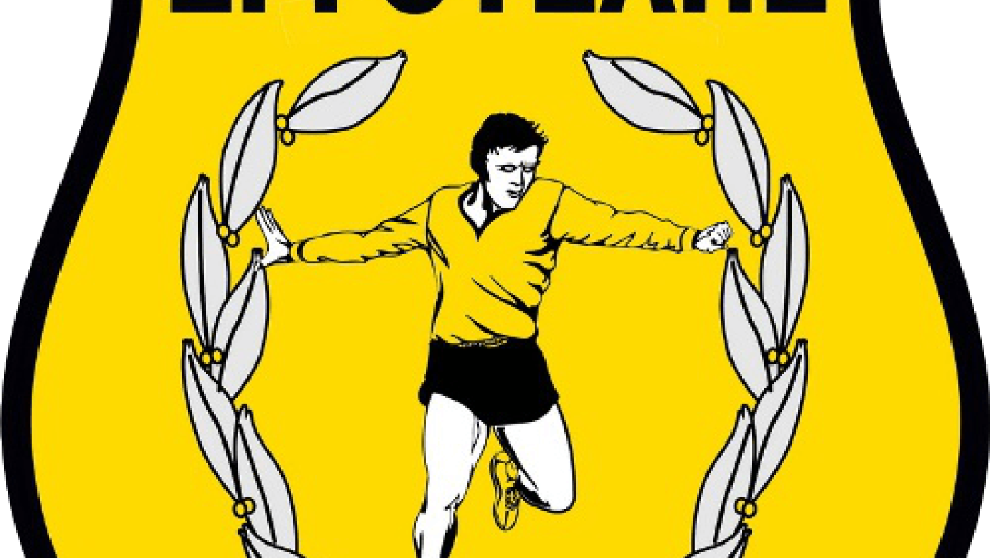 Μήλον της έριδος ξένος που φεύγει από τον Εργοτέλη