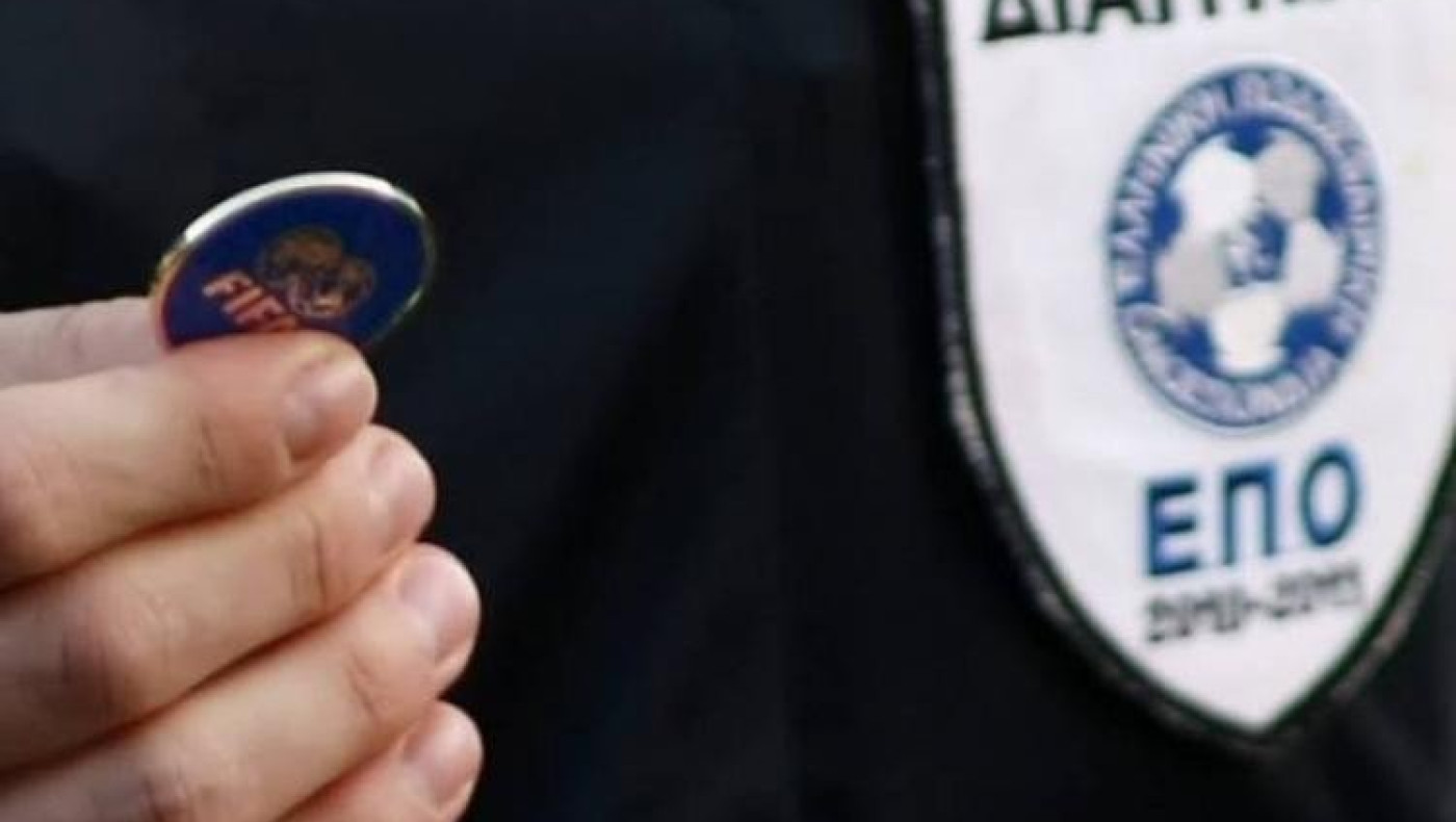 Ο Σελεμίδης σφυρίζει στην Καρδίτσα