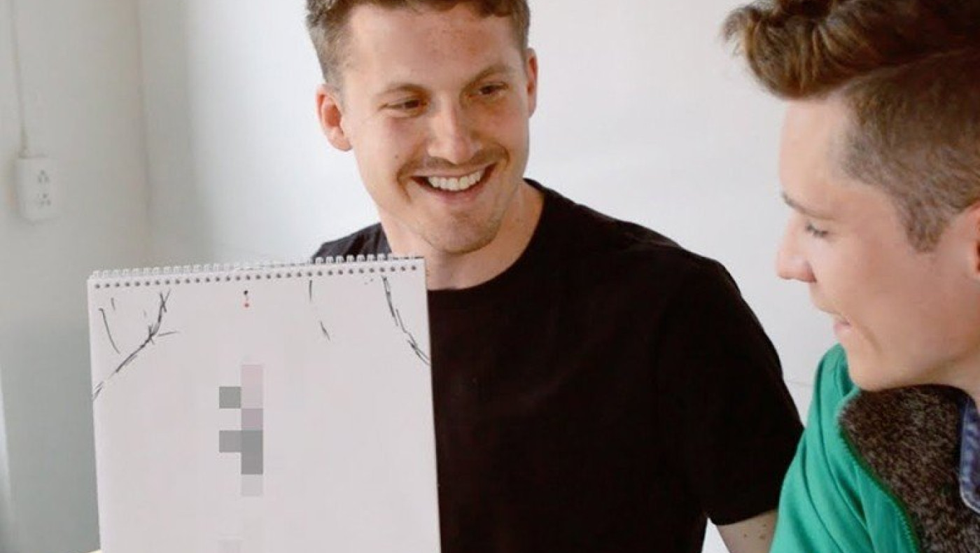 Το ιδανικότερο αιδοίο για τους άνδρες! (video) 