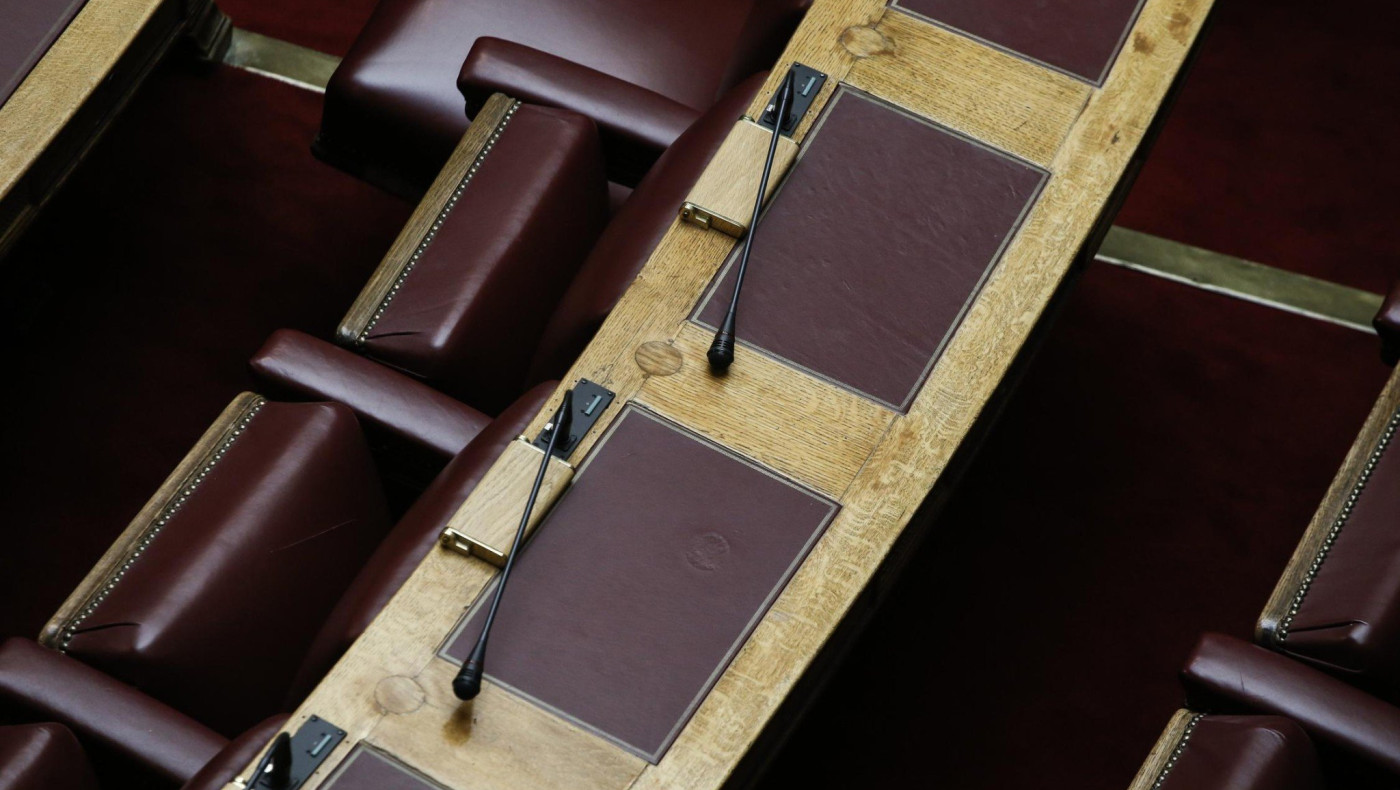  Κατατέθηκε τροπολογία για το τέμενος στον Βοτανικό