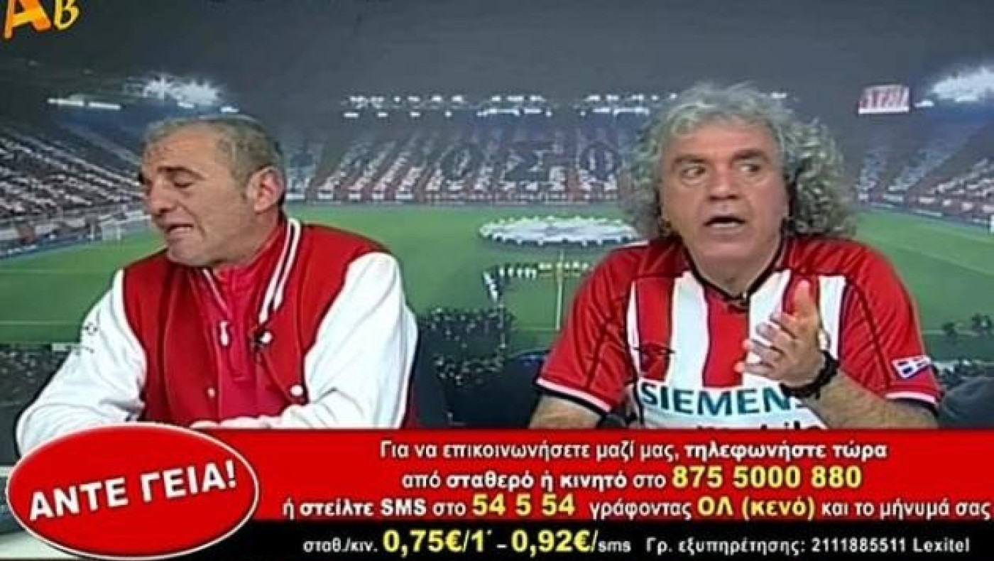 Με καπνογόνα ο Τσουκαλάς στο στούντιο, λίγο έλειψε να βάλει φωτιά (VIDEO)