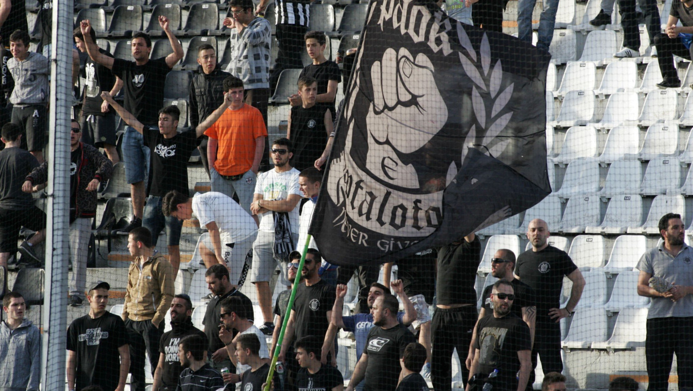 Φέρτε τον κόσμο σας πάλι, στην Τούμπα!