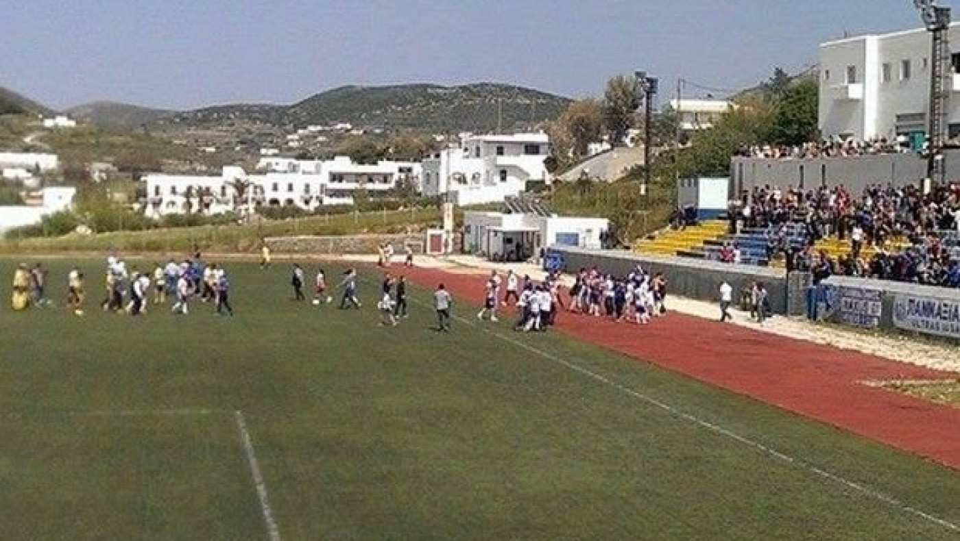 Ξύλο σε αγώνα στις Κυκλάδες (video)