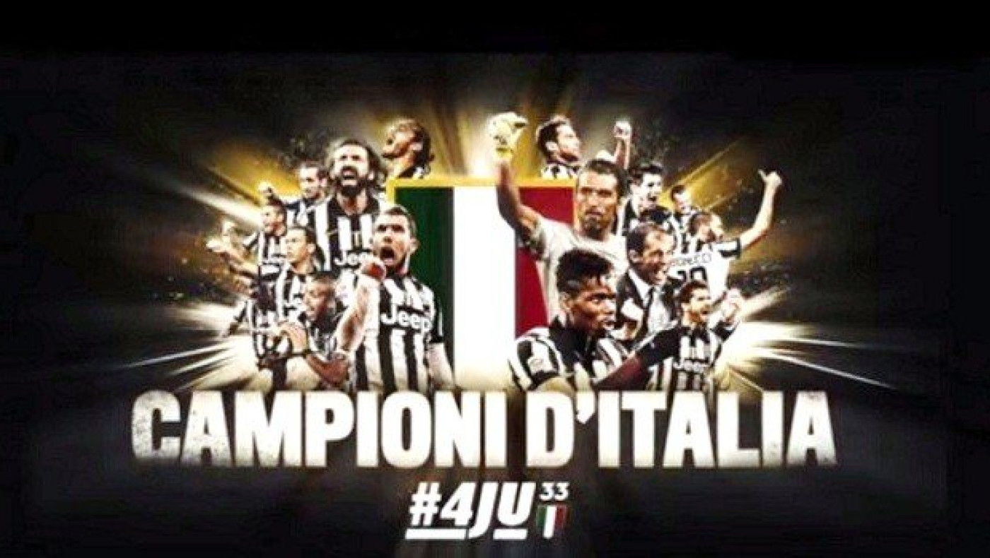 Η Γιουβέντους γιορτάζει το 33ο (video)