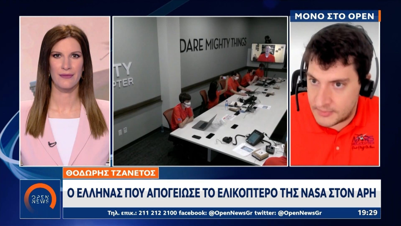 Θ. Τζανέτος: Ο Έλληνας που απογείωσε το ελικόπτερο της NASA στον Άρη!