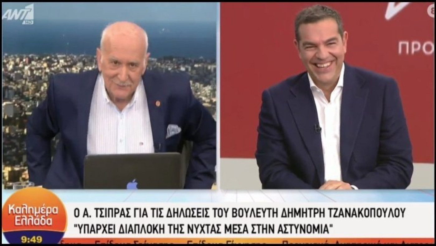 ΑΠΙΣΤΕΥΤΟ: O Τσίπρας είπε τον Παπαδάκη... "Μητσοτάκη" - Δείτε πώς αντέδρασε ο παρουσιαστής (vid)