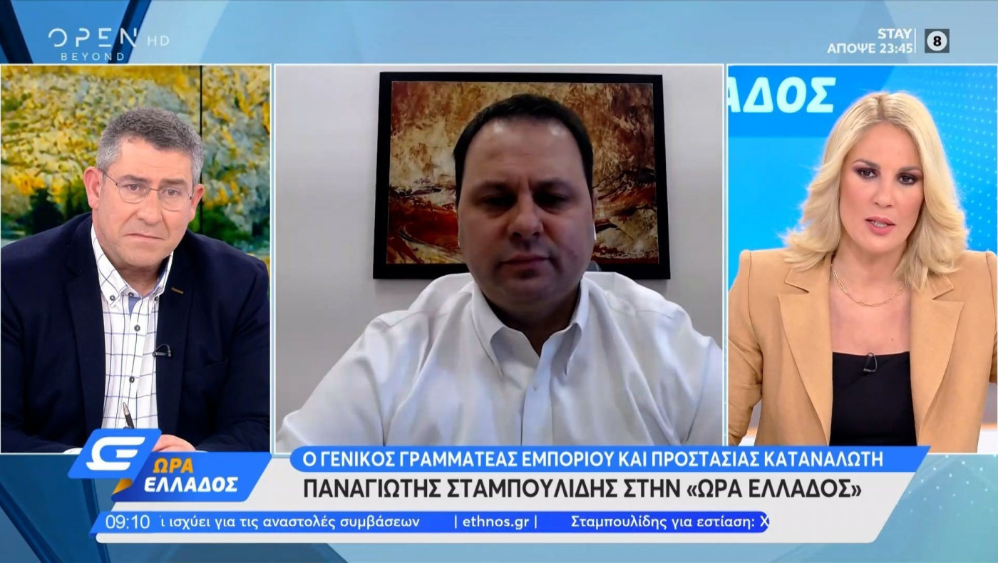 Εστίαση: «Θα ανοίξει χωρίς SMS!» Τι ώρα θα φεύγουν οι πελάτες