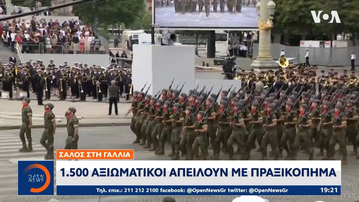 Σάλος στη Γαλλία: 1.500 αξιωματικοί απειλούν με πραξικόπημα!