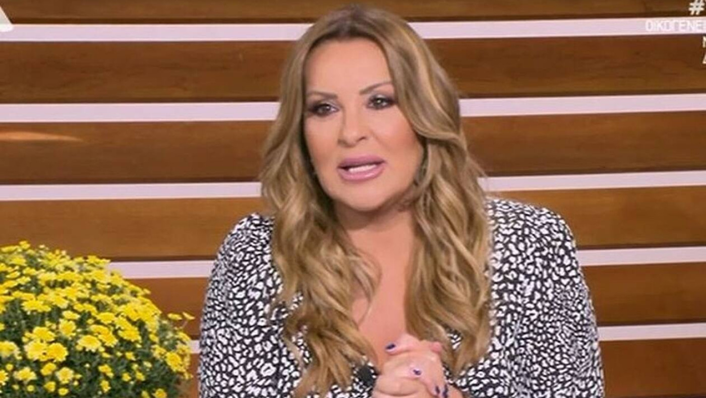 Ναταλία Γερμανού: Το σχόλιό της για τον καυτό χορό της Ιωάννας Μαλέσκου