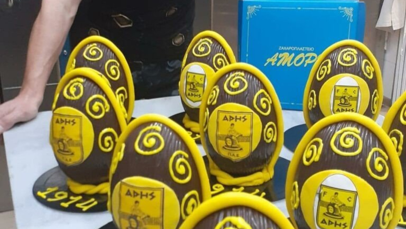 Ο ζαχαροπλάστης της Σταυρούπολης με τα αυγά... Άρης