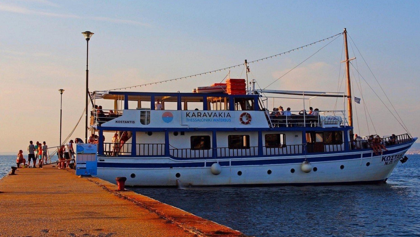 Θεσσαλονίκη: Σαλπάρει από την Παρασκευή ο «Κωσταντής»