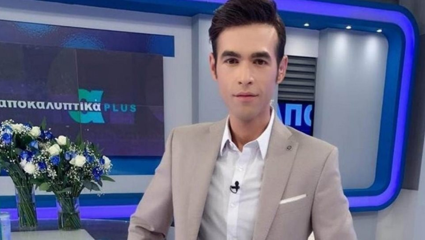 Προφυλακίστηκαν ο Μένιος Φουρθιώτης και οι συγκατηγορούμενοί του