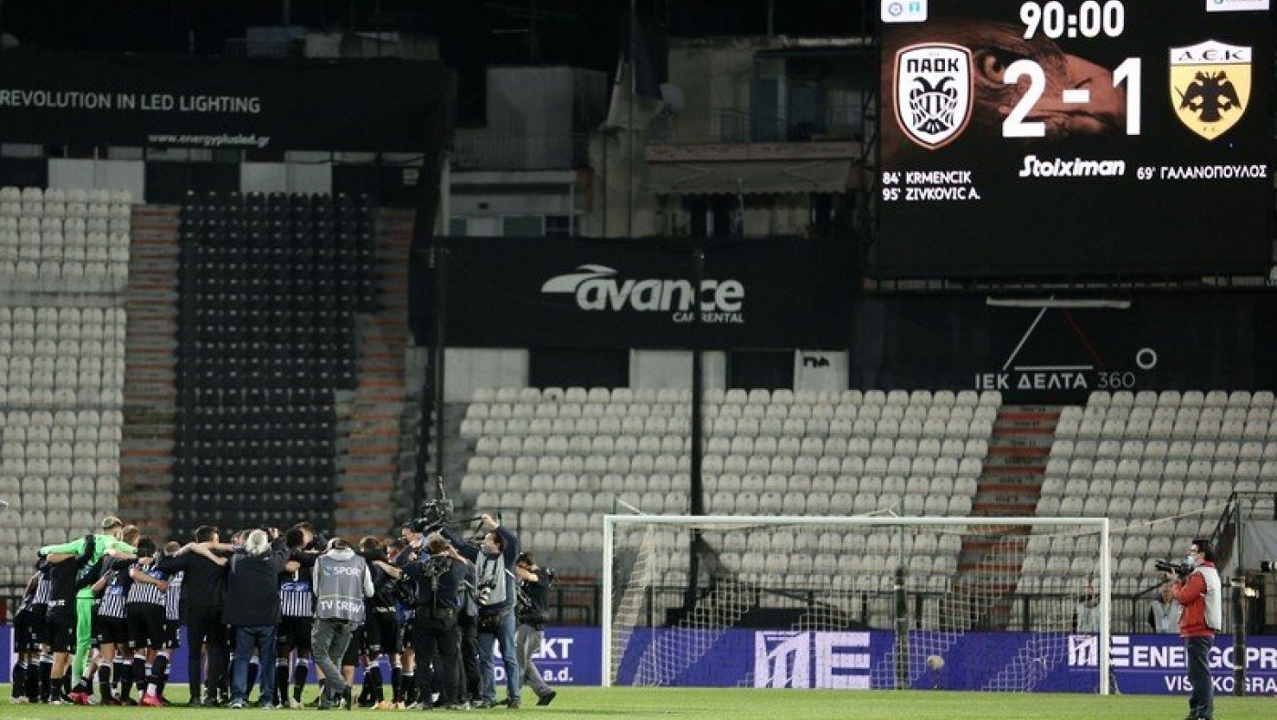 Ήταν καιρός ο ΠΑΟΚ να διώξει το φάντασμα του Τσάμπιονς Λιγκ!