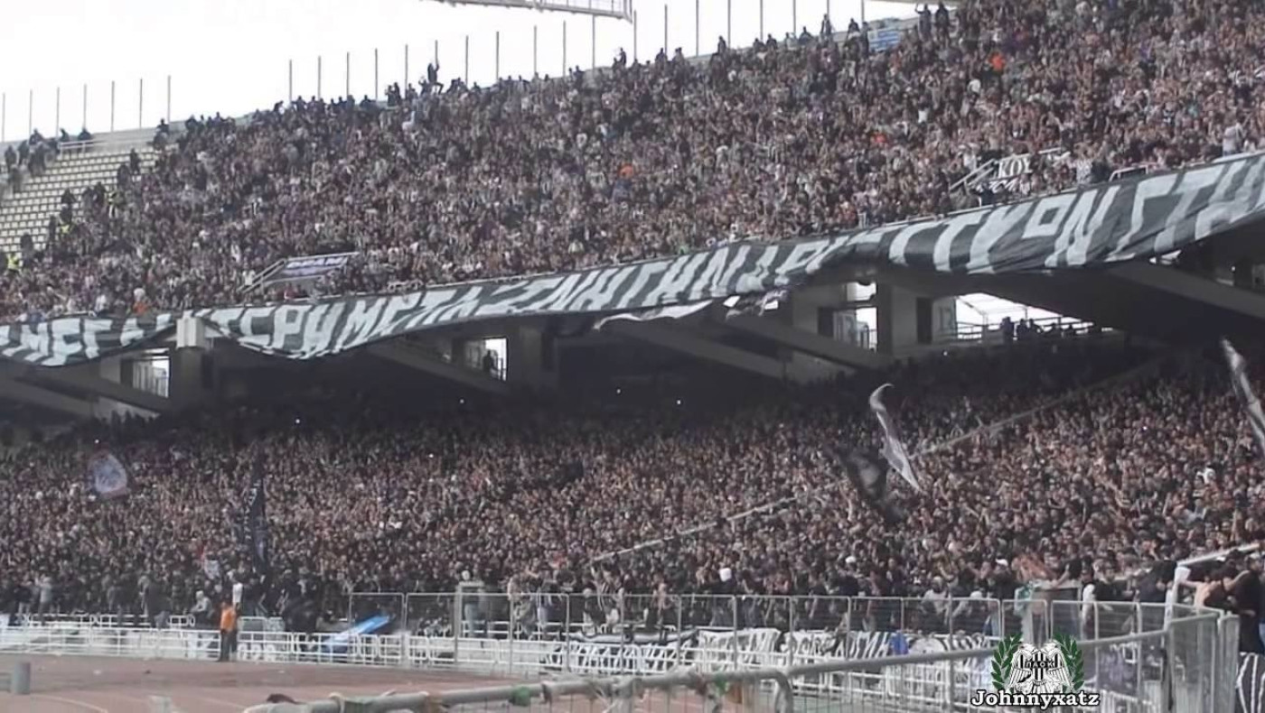 ΠΑΟΚ: Έφυγαν πάνω από 16.000 εισιτήρια - Και αύριο ανοιχτά τα εκδοτήρια