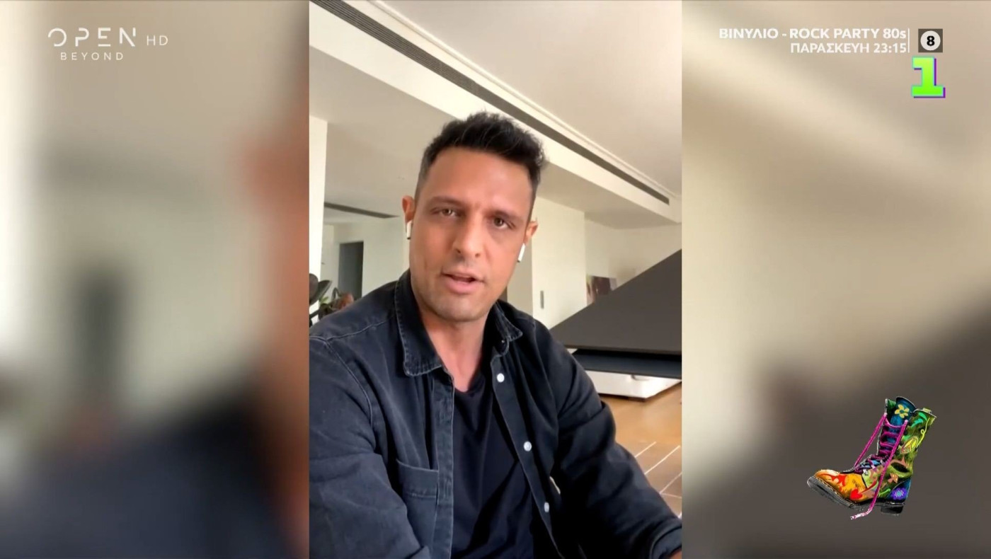 Ράδιο Αρβύλα: Ο Σάββας Πούμπουρας για τη δουλειά αμισθί