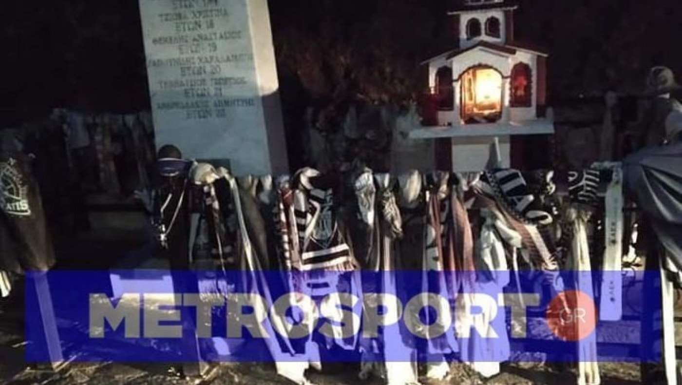 Ανάσταση στο μνημείο των αδικοχαμένων ΠΑΟΚτσηδων στα Τέμπη