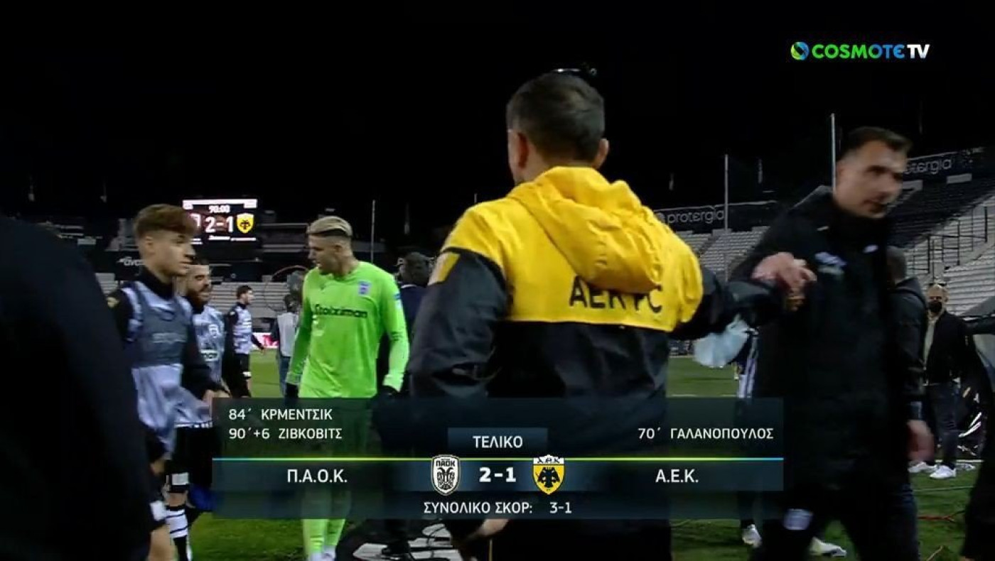 Ο Χιμένεθ  συνεχάρη τους παίκτες του ΠΑΟΚ για την πρόκριση