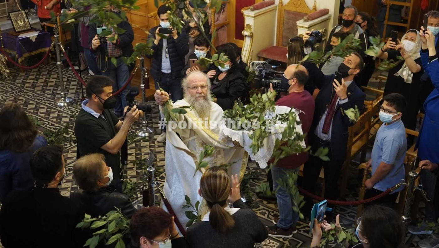 Χίος: Η πρώτη Ανάσταση – Ο παπα Γουρλής έστειλε το χαρμόσυνο μήνυμα