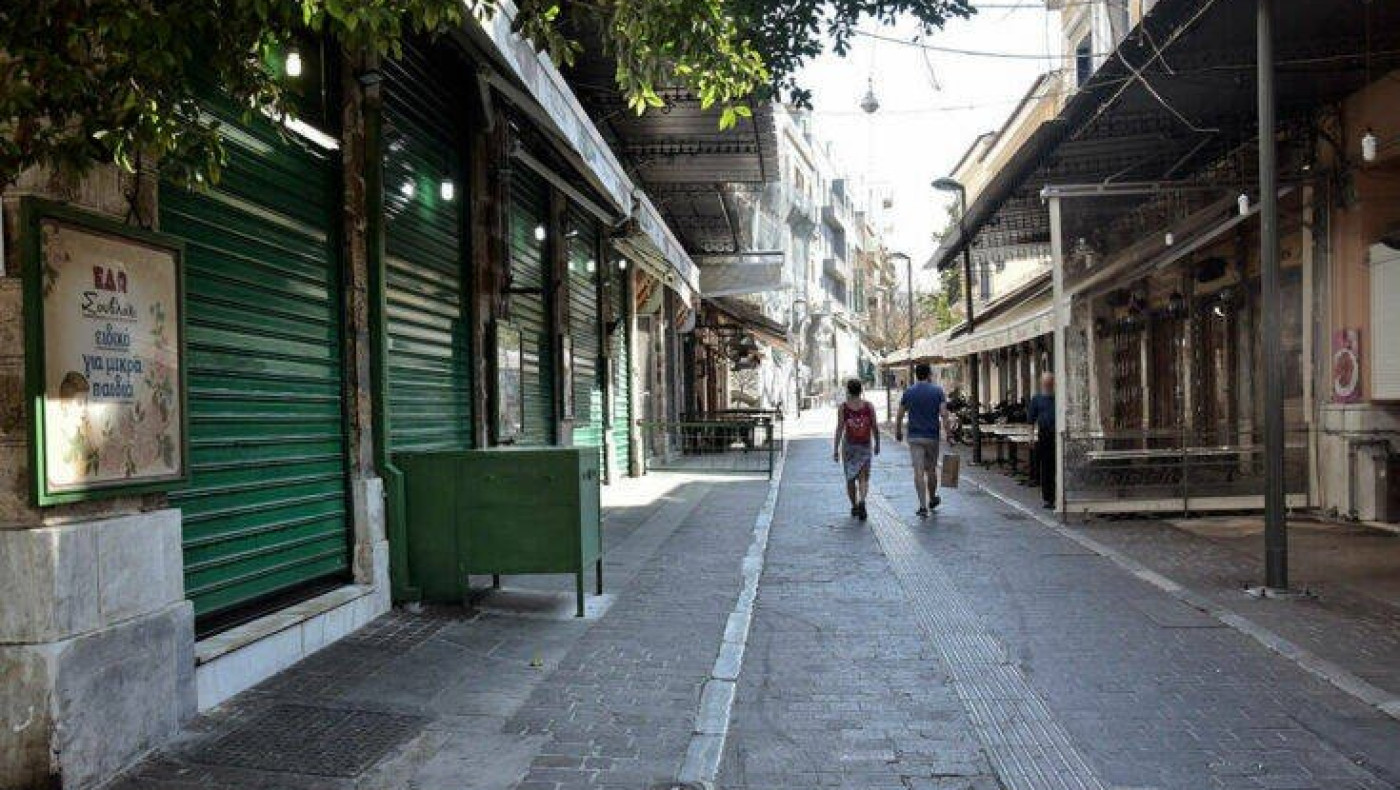 Τρία δισ ευρώ πέφτουν τις επόμενες ημέρες στην αγορά -Πώς θα μοιραστούν